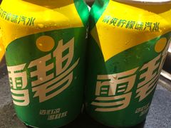 -爱你您·自家鱼塘·活水喷泉鱼火锅(八里店)