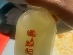 -连锦记海鲜烧烤大排档·锦州特色(西安路交大店)