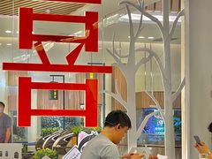 -喜寿司(金狮广场店)