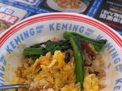 -克茗冰室(光明N次方公园店)