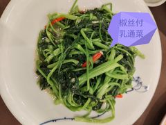 -广州白天鹅宾馆