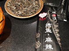 -问渔烤鱼(回龙观总店)