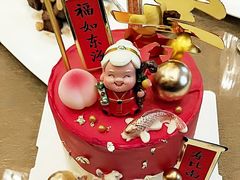 -御宝轩(益丰·外滩源店)