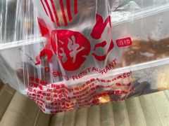 -大铁勺酒楼(宾水西道店)