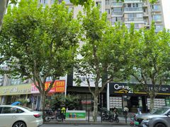 -牙博士口腔品牌连锁(杨浦店)