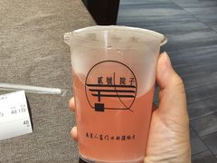 -贰号院子·南京淮扬味(珠江路店)