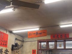 -罗妈砂锅(四川成都奎星楼店)