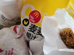 -麦当劳(山大路店)
