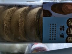 -Olé精品超市(重庆观音桥店)