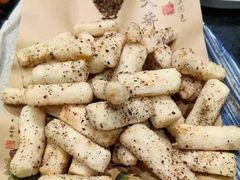 -紫泥369粗粮季(南环店)
