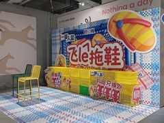 -时尚天河商业广场