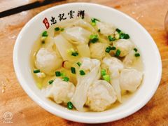 -正果忠记云吞濑粉(总店)