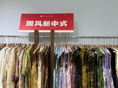 -港悦广场