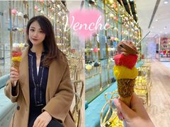 -VENCHI 闻绮(北京国贸商城店)