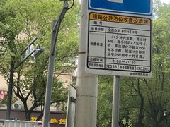 -一闻香迷宗蟹(金华江南店)