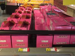 -鲜果壹号(旺墩店)
