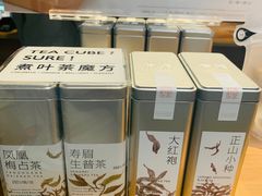 -煮叶(悠唐广场店)