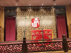 -青曲社相声(易俗街区店)