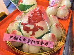 -护国寺小吃(护国寺总店)