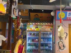 -欧巴烤肉(创富世纪店)