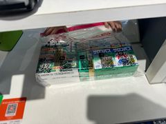 -SUGI杉药局(祇园店)