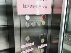 -上影国际影城(普陀绿地缤纷城店)