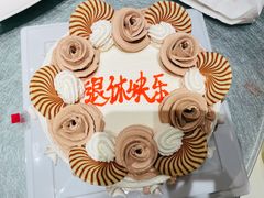 -红宝石·鲜奶小方·海派西点房(金杨店)