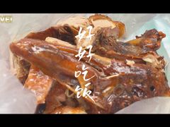 -王浩儿纪六孃甜皮鸭(凌云大厦店)