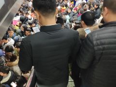 -大望路(地铁站)