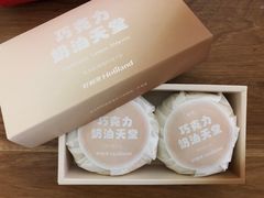 -好利来(龙首印象城店)