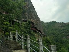 -大慈岩风景区