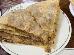-清真永恒华威肉饼(潘家园店)