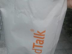 -BreadTalk面包新语·烘焙蛋糕(海岸城店)