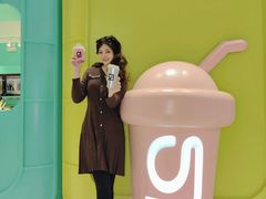 -gleeglee乐溢亦茶(合生汇店)