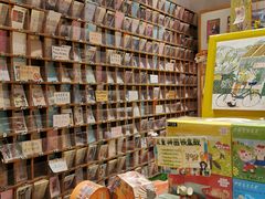 -猫的天空之城概念书店(苏州平江店)