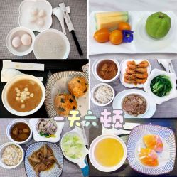 -致友月子会所(麓湖店)