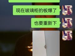 -索菲亚衣柜橱柜家具全屋定制(汶水红星店)