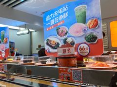 -争鲜回转寿司(东方银座店)