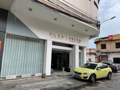 -三生有幸婚礼策划·求婚策划·婚纱照·领证跟拍