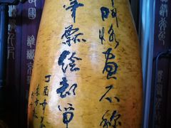 -中环花鸟鱼虫市场
