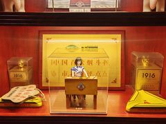 -哈瓦那雪茄酒廊超市(武汉天地分店)