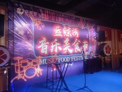 -蓝鲸湾汤泉(包河店)