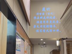 -大鹏饭店·金陵家宴(奥体中心店)