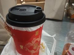 -喜茶(广州保利中环店)