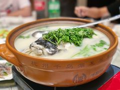 -千岛湖鱼味馆(十字街总店)