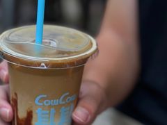 -CowCow其其·牛杂咖啡公司(六运店)