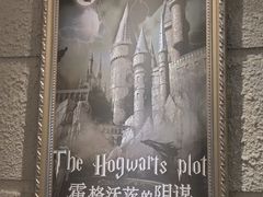 -逃脱反斗城沉浸剧情密室(北京路店)