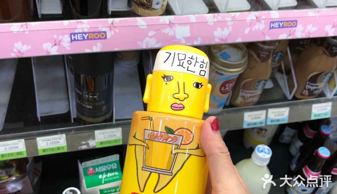 秒杀其他各种泡菜 6️⃣
