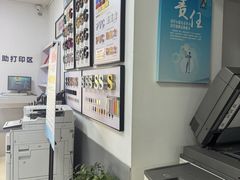 -澳西图文快印·印能达·商务印刷·广告制作安装