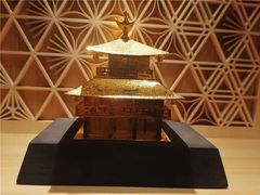 -炎橘·板前料理 Omakase